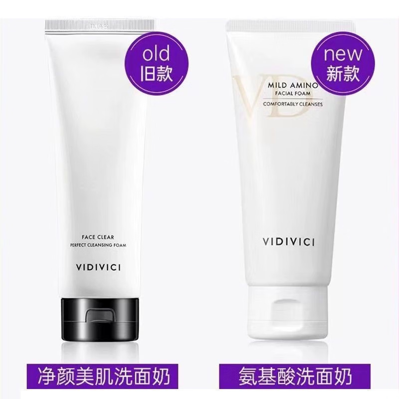 VIDIVICI【韩国原装】VIDIVICI女神洗面奶 温和玻尿酸植物泡沫洁面乳 洗面奶（1支） 120ML