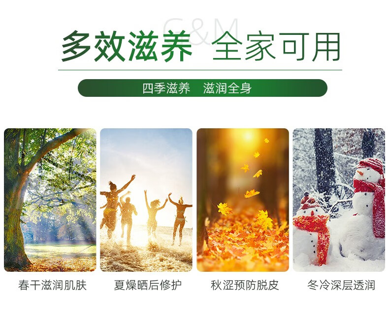 澳芝曼澳洲原装进口绵羊油清爽女面霜润肤乳液男士 澳洲进口250g*2