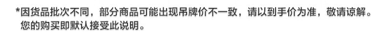 【布莱纳】Gap男幼童秋冬2022新款纯棉长袖429084童装内搭T恤 白色 100cm(3岁)尺码偏小 建议选大一码