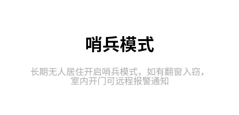 鹿客sv40和s30pro对比？哪款更好好更实用？