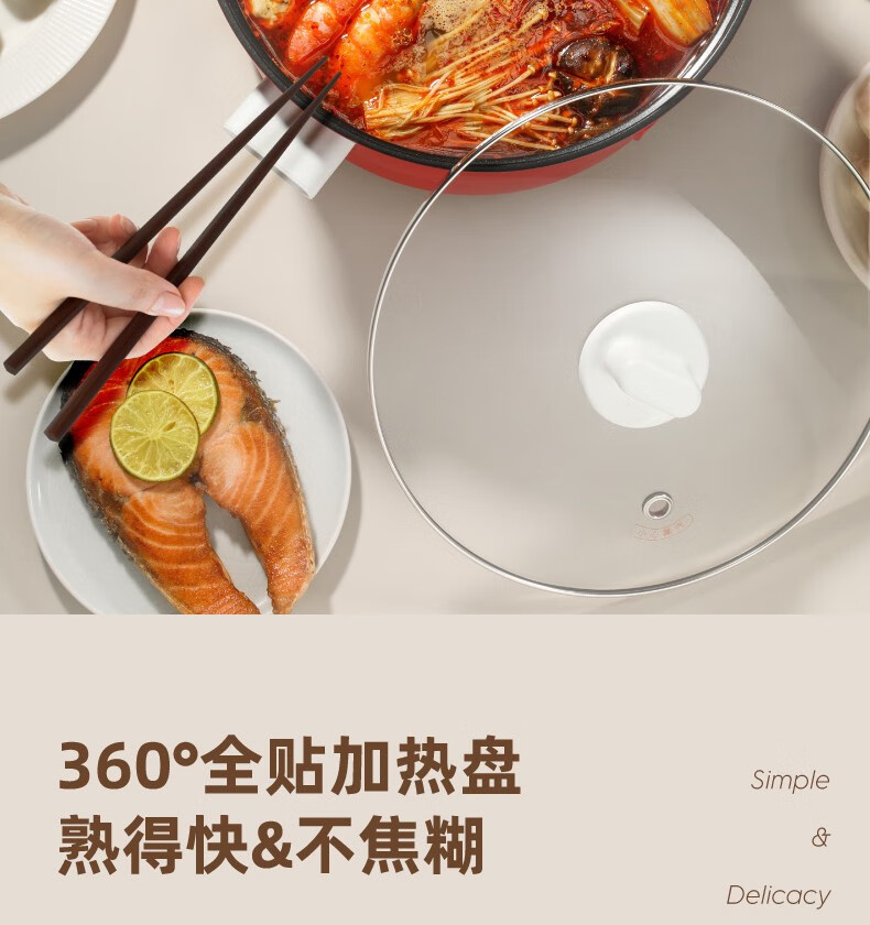 详情图.png