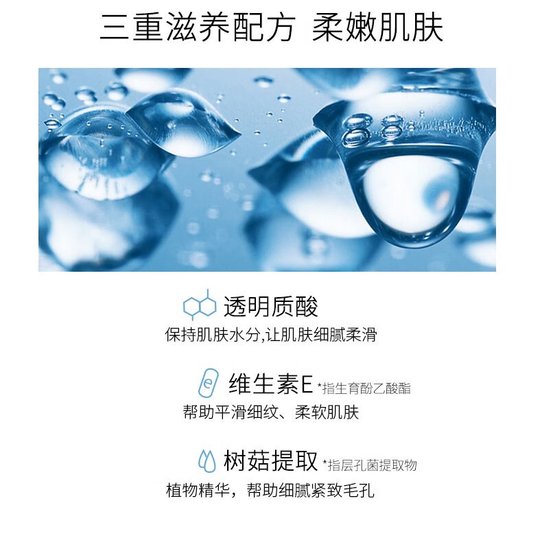 伊丽莎白雅顿（Elizabeth Arden） 补水保湿复合霜舒缓清爽乳霜礼物送女友送妈妈 【补水保湿】复合水凝霜75ml