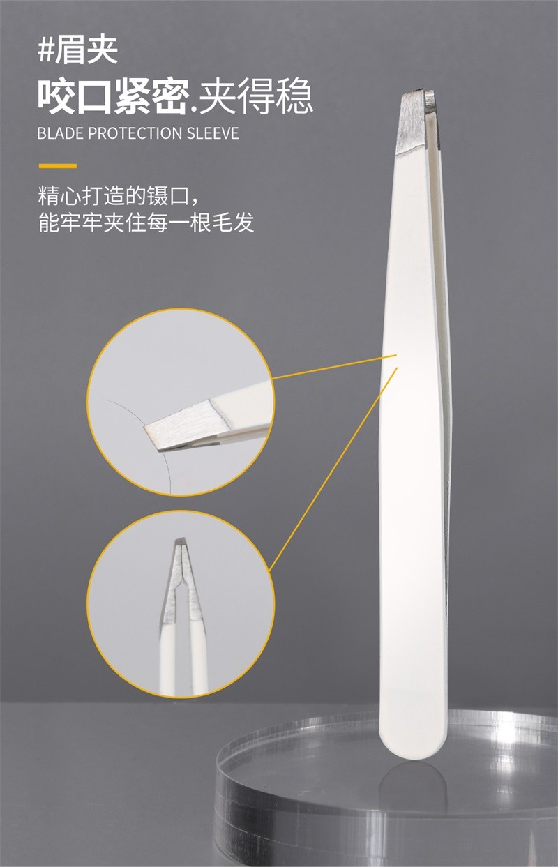美道日本进口安全修眉刀带梳眉剪眉夹初学者修眉套装 65113/白色修眉刀四件套PVC袋