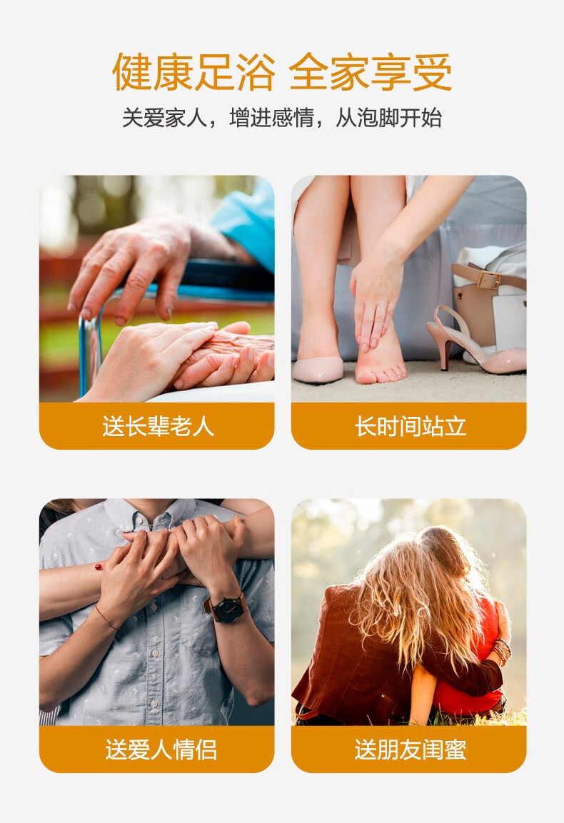 详情图.png
