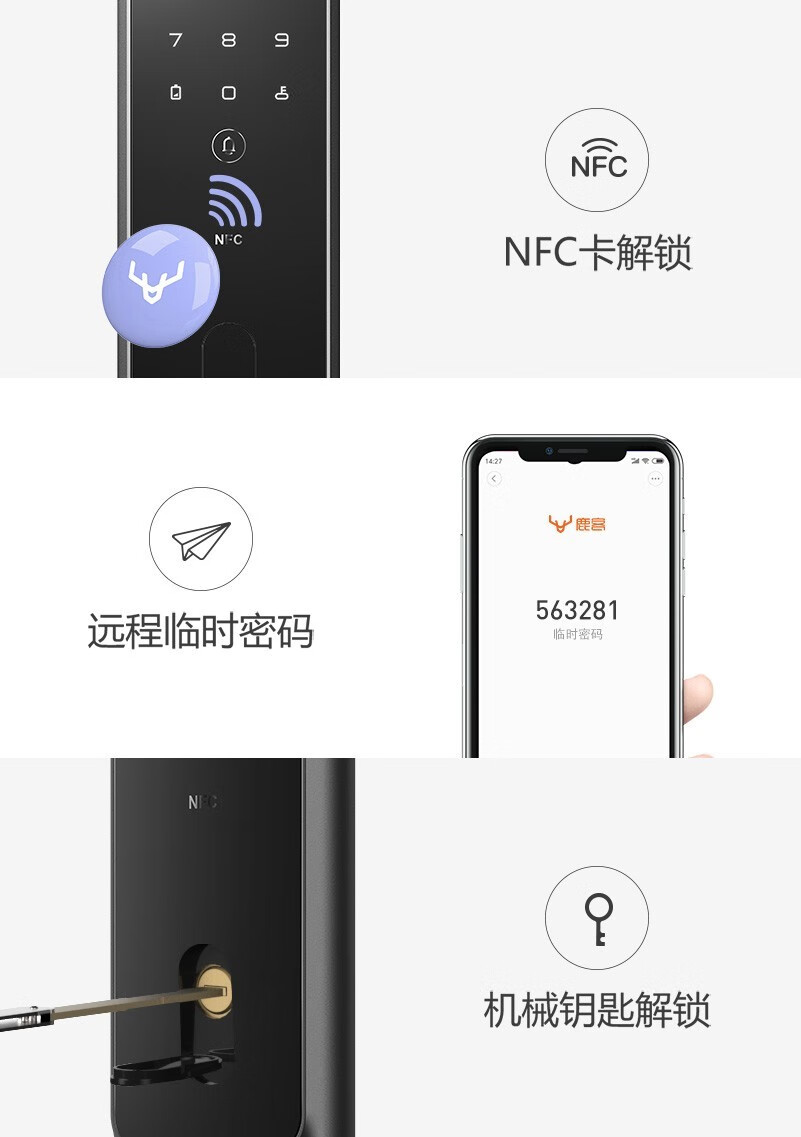鹿客sv40和s30pro对比？哪款更好好更实用？
