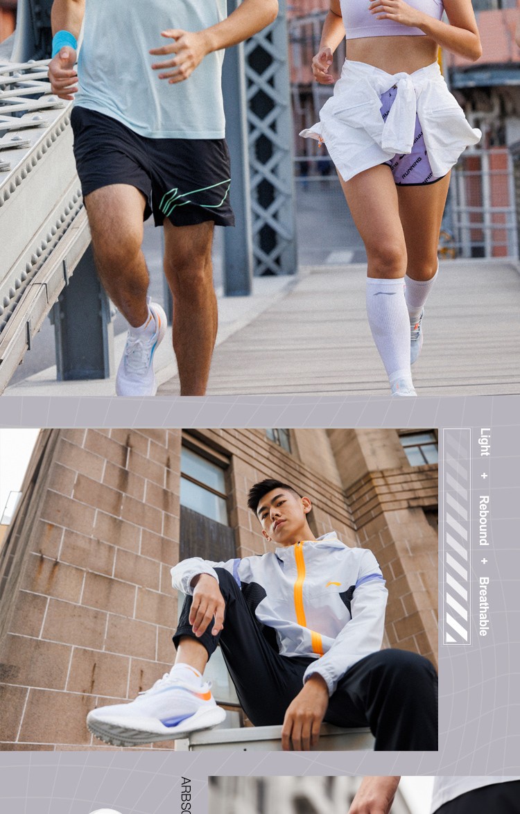 男鞋跑步鞋_LI-NING 李宁 超轻19 男子跑鞋 ARBS001