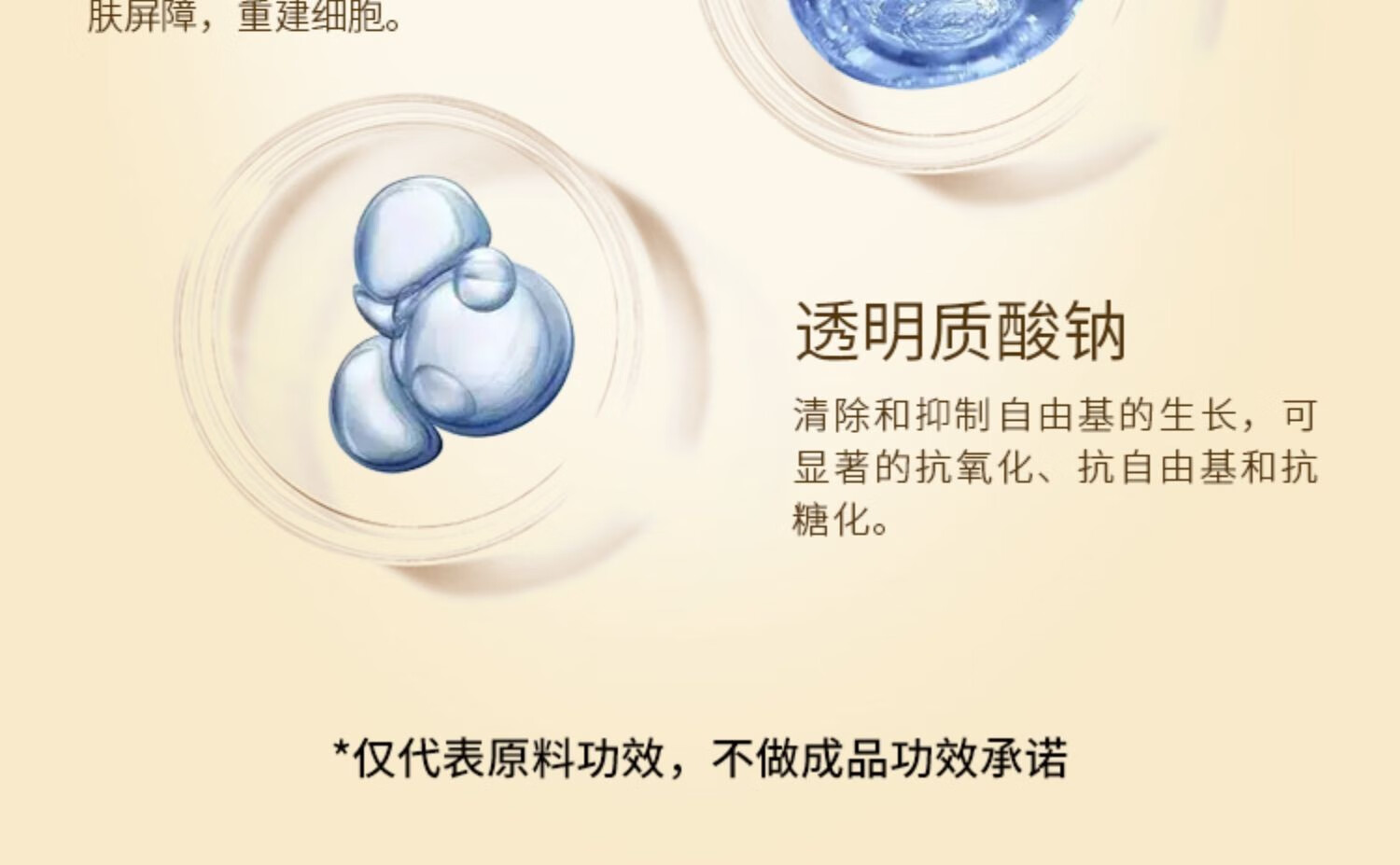 VHA光感隔离霜 娜涟NALY光感隔离霜遮瑕持久保湿霜妆前美容修饰素颜 一支 30g