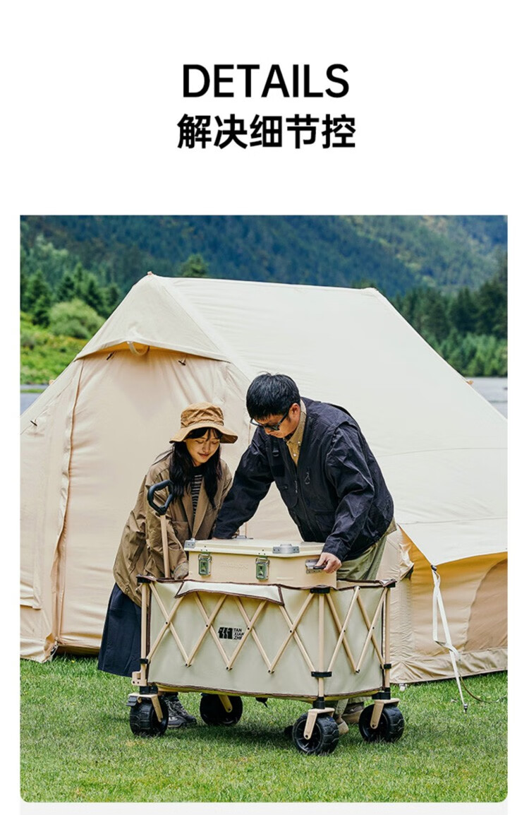 详情图.png