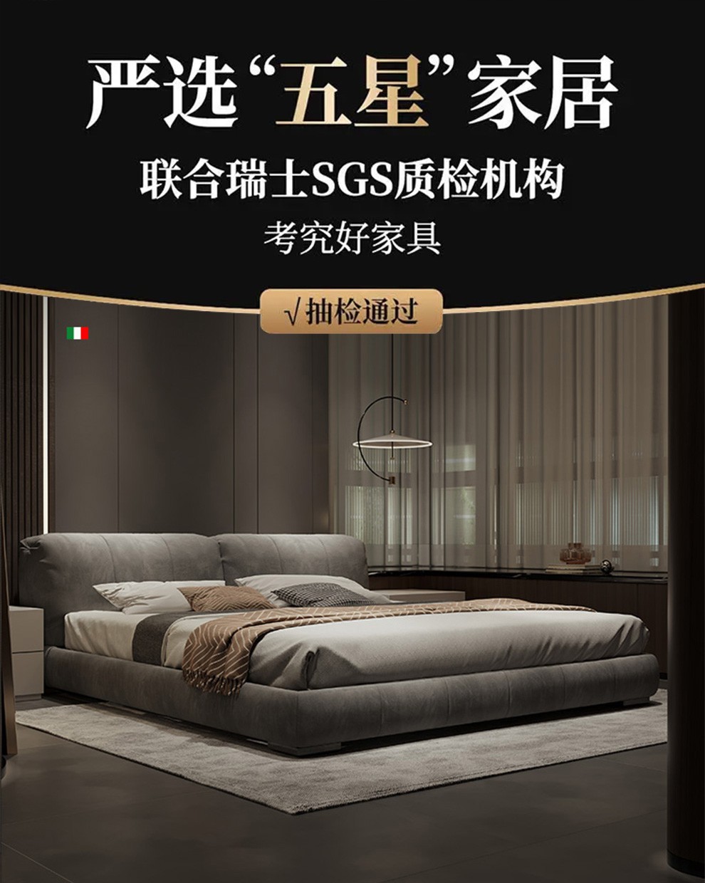 【买单床送床头柜】迪伦公馆  床  意式极简科技布床北欧轻奢布艺主卧婚床网红软包床现代简约双人床 单床 1500*1800mm支架床