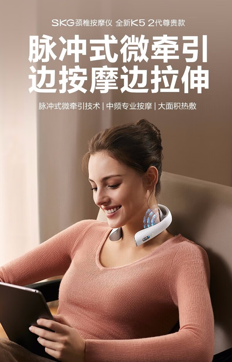 详情图.png