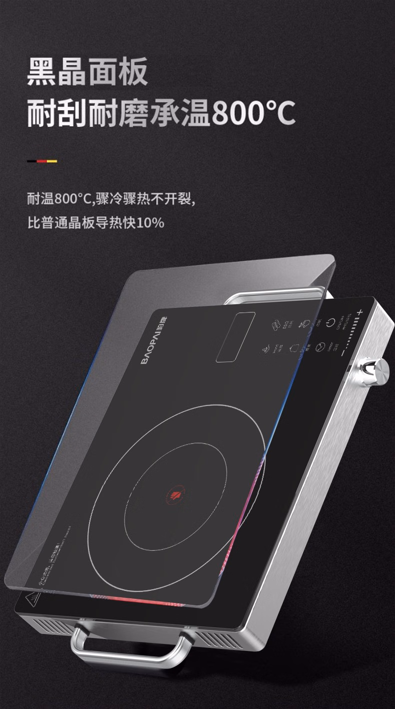 详情图.png