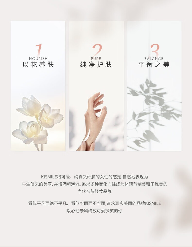 kismile 壬二酸15%壬二酸凝胶软膏闭口黑头痘印净痘0.5%红没药醇男女学生 30g