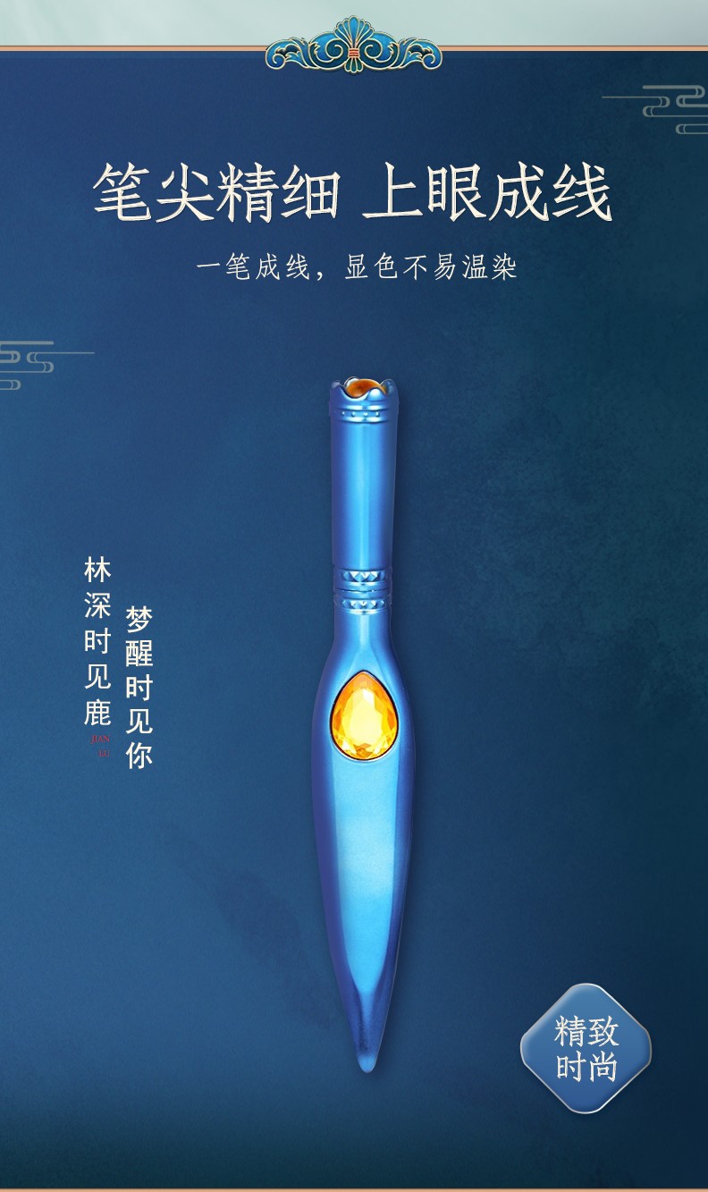 kourt情人节礼物送女友口红礼盒化妆品套装彩妆生日女生老婆女朋友闺蜜 3D立体纸雕一鹿有你口红礼盒