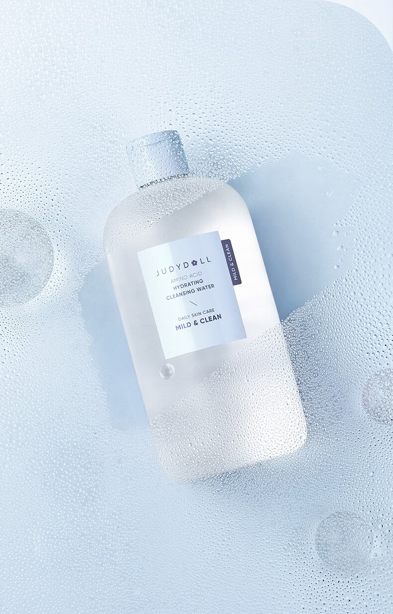 橘朵（Judydoll） 【到手1000ml】卸妆水深层清洁卸妆液敏感肌可用温和清爽无刺激 500ml