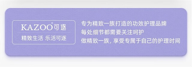 HNSW多肽紧致淡化颈纹贴修护脖子面膜补水颈部护理女安瓶颈膜套盒 1盒装【滋润保湿】