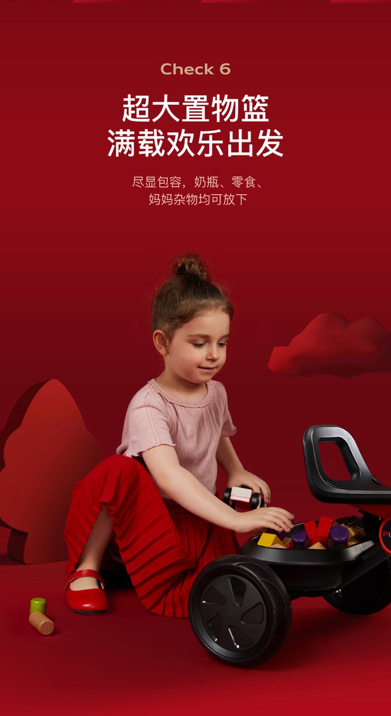 德国QPlay儿童三轮车1-6岁脚踏车小孩骑行童车轻便带脚蹬折叠溜娃神器手推车男孩女孩玩具礼物 红色plus