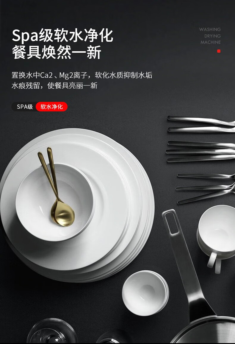 意大利daogrs X6s洗碗机真实使用感受？不看这都被忽悠了