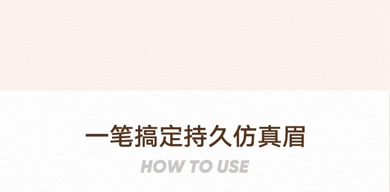 橘朵（Judydoll） 双头眉笔砍刀防水防汗不掉色眉毛笔深浅双色拼接带眉胶染眉膏 #02灰棕色