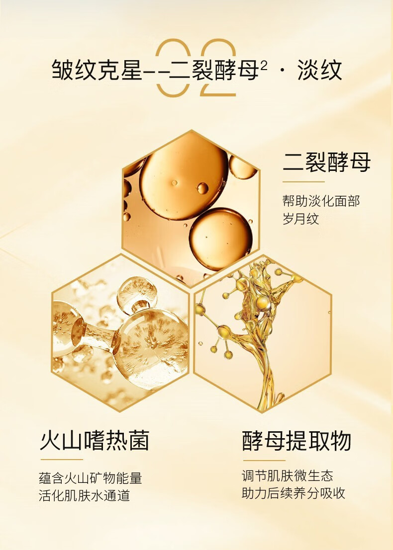 韩束（KanS）护肤品套装补水紧致聚时光化妆品淡化细纹礼盒送女友妈妈老婆礼物 御龄礼盒：洁面+水+乳+精华+眼霜