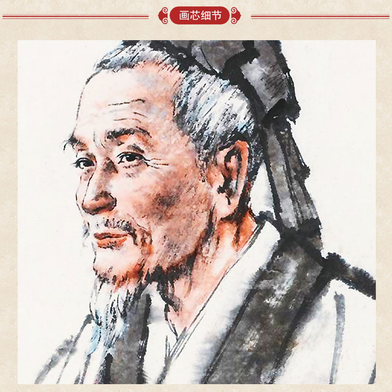 上焱下木 张仲景卷轴画 古代名医中医挂图绢布挂画 诊所医院装饰画