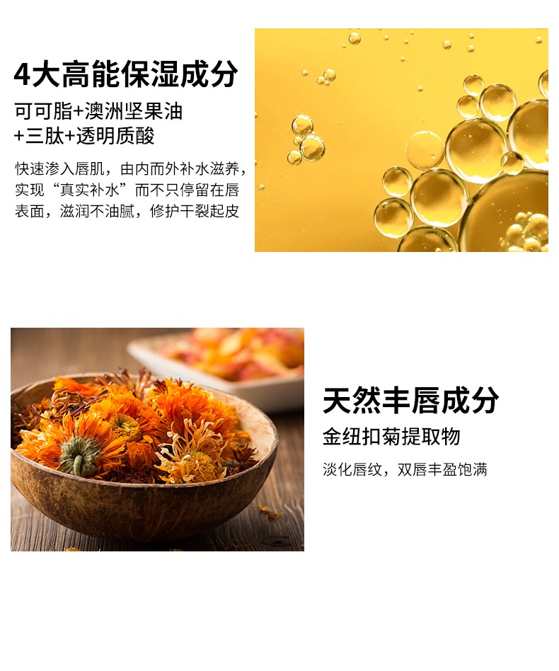 SHAKEUP COSMETICSSHAKEUP男士素颜BB霜眼部提亮遮瑕膏痘印痘坑男生懒人粉底液 【套装】遮瑕BB霜+滋润眼霜