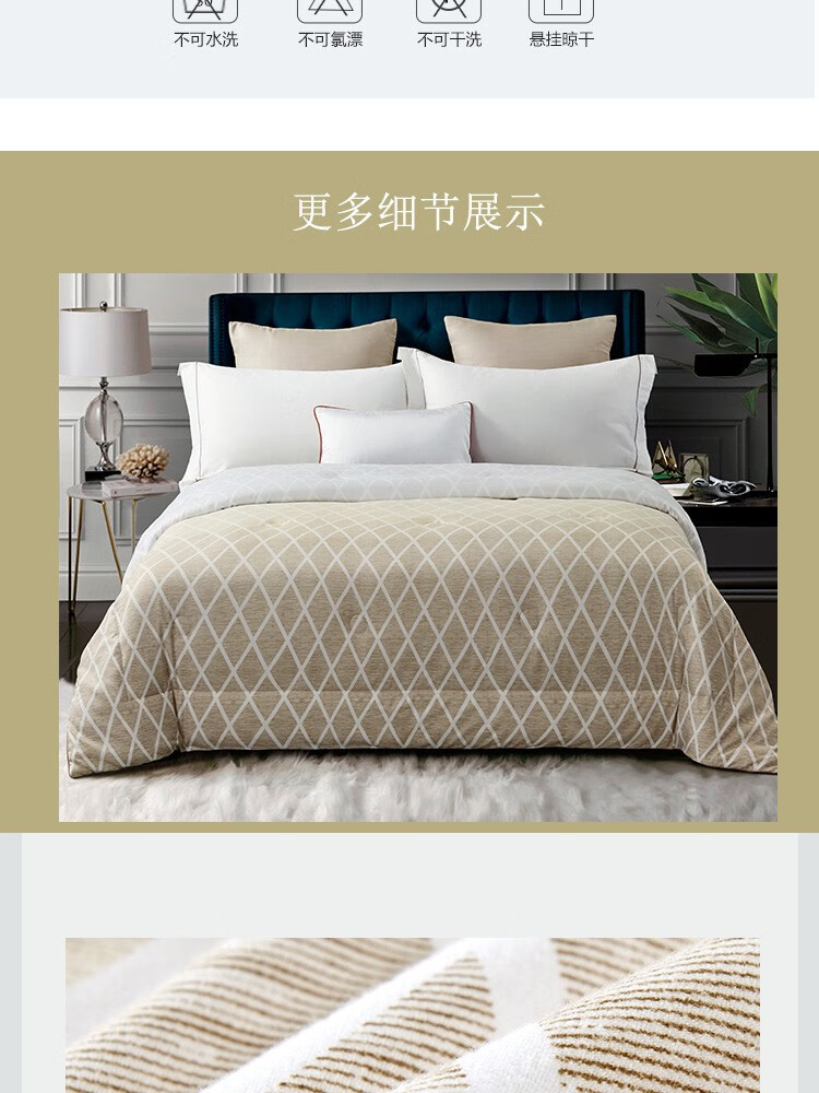详情图.png