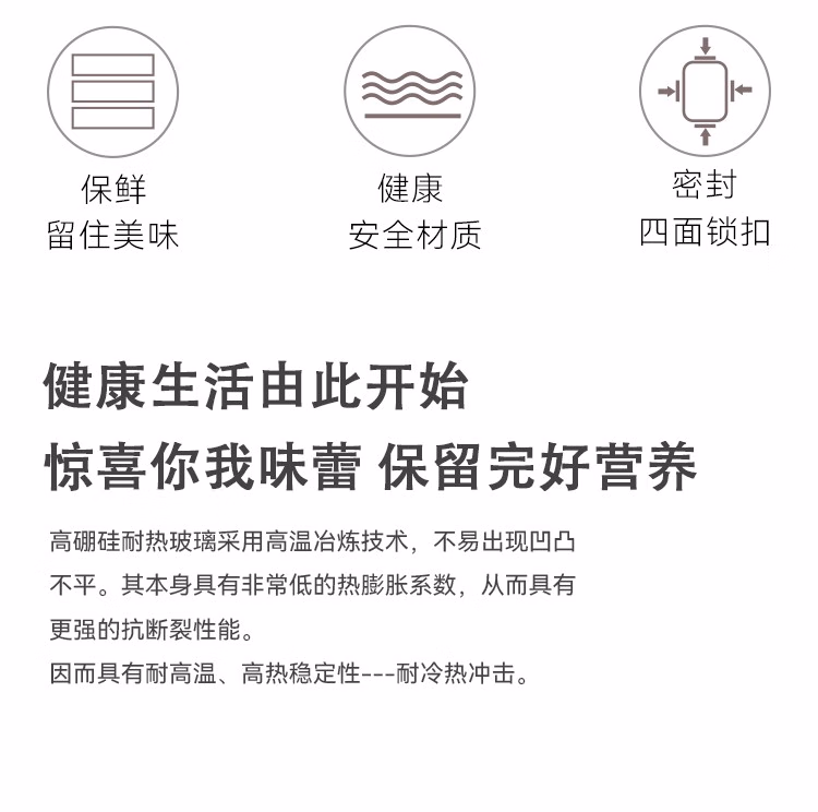 详情图.png