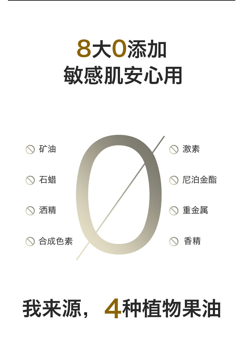 诗婷露雅甜橙卸妆油 温和清洁不刺激眼唇脸部卸妆 敏感肌卸妆油清爽无残留 150ml