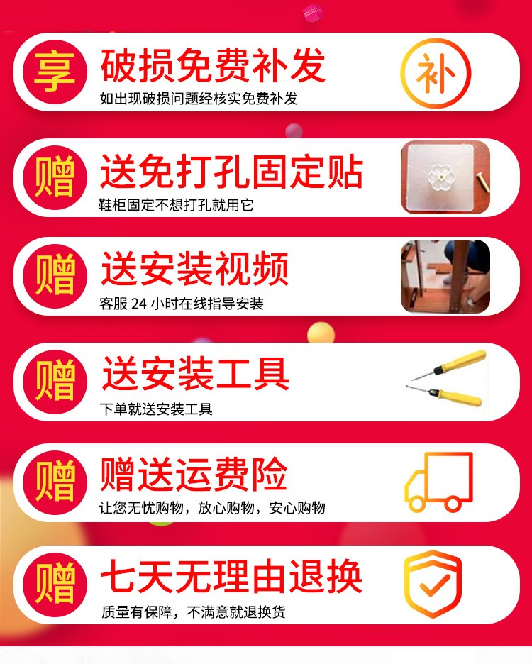 超薄鞋柜17cm翻斗玄关柜多功能多层防尘储物柜带门隔断柜家用大容量门口现代简约实木色 【三门单层】100×17×107cm 组装