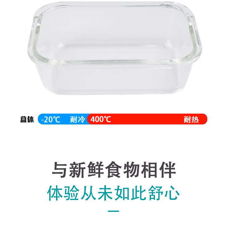 详情图.png