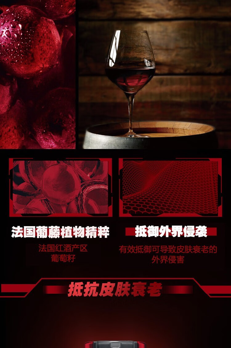欧莱雅（LOREAL）面霜男士锐能抗皱紧致多效霜补水保湿乳液滋润肌肤提亮肤色送男友 抗皱紧致多效霜22ml*5支