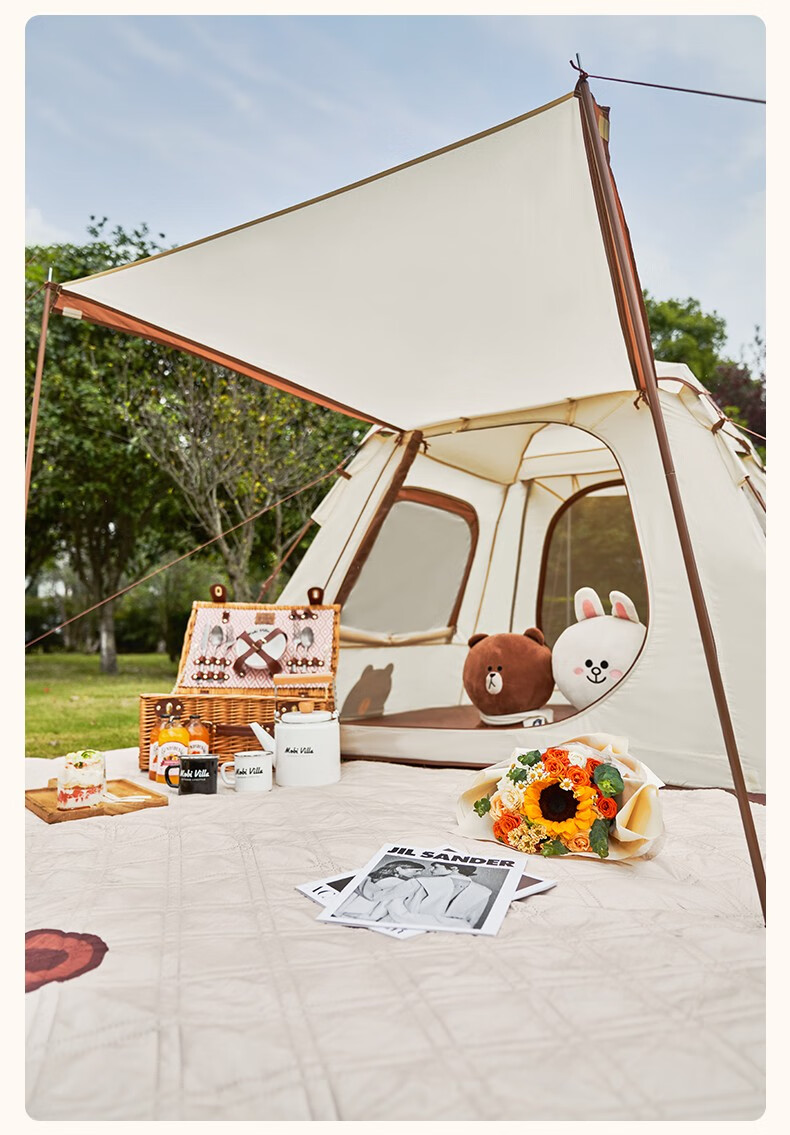 牧高笛（MOBIGARDEN） Line Friends合作款 户外露营折叠便携儿童野餐垫 布朗熊米白