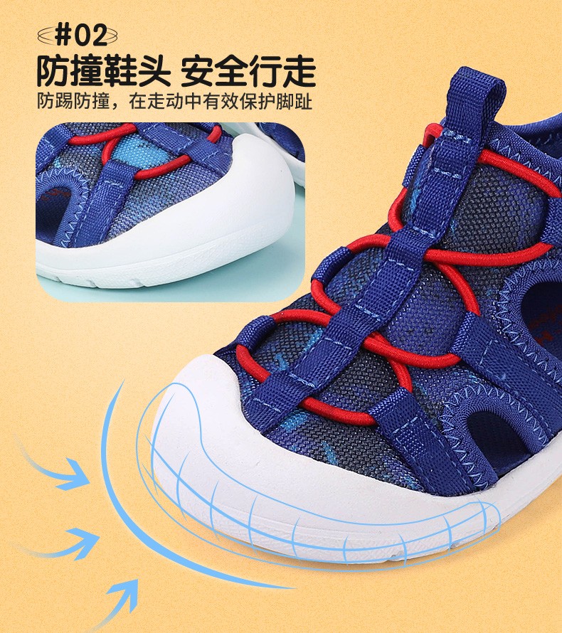 Dr.Kong江博士男女宝宝凉鞋夏季学步鞋1-3岁儿童凉鞋 黑色 21码 适合脚长约12.0-12.6cm