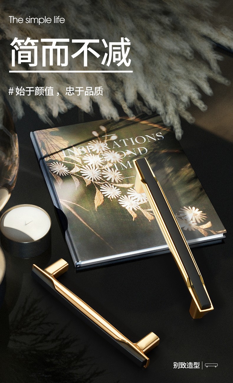 卡贝柜门拉手现代简约极简双拼轻奢橱柜衣柜把手柜子抽屉拉手家具家用五金 LS221款-孔距128mm（总长154.5mm）