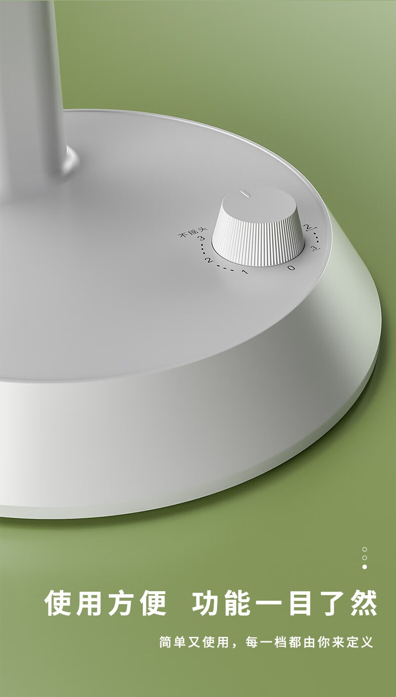 大宇（DAEWOO） 电风扇空气循环扇风扇卧室家用多功能涡轮电扇办公室台式母婴台扇 循环扇机械-C20（白色）