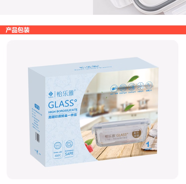 详情图.png