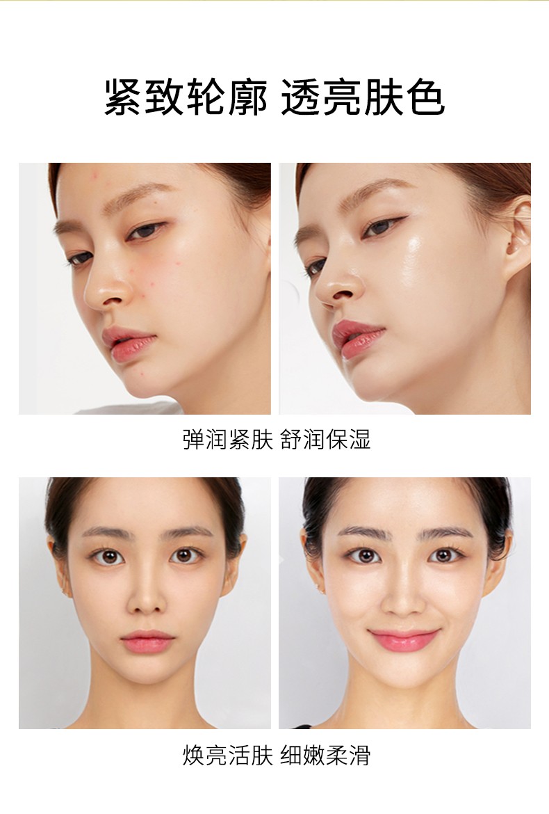 迪迈诗鱼子多肽冻干粉（修护精华液 弹嫩紧致原液 淡化细纹 提亮收缩） 护肤套装