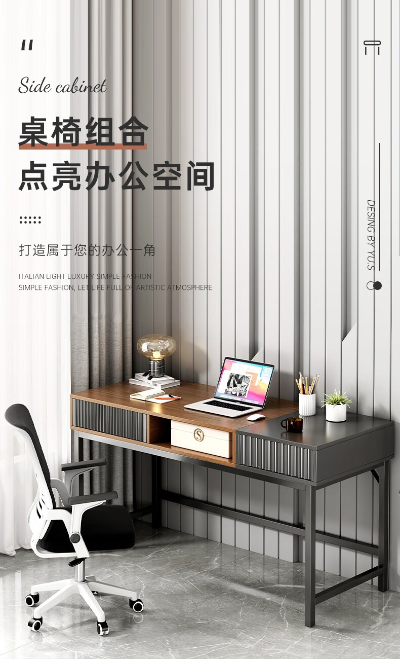 米昊电脑桌台式家用办公书桌书架一体小桌子书房卧室学生学习桌 【带书架组合款】枫樱木色120*50*101CM