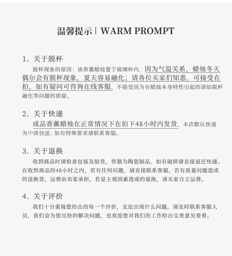 香薰蜡烛礼盒装520礼物七夕节日礼物无火精油香氛香薰蜡烛套装生日礼物伴手礼浪漫氛围感ins风香薰蜡烛 白款礼盒 蓝风铃