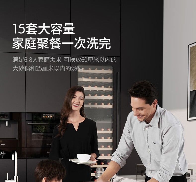 意大利daogrs X6s洗碗机真实使用感受？不看这都被忽悠了