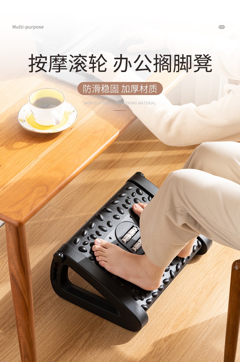 垫脚凳办公室办公搁脚凳创意神器垫脚凳家用沙发脚蹬放腿脚凳踩脚踏板简易办公室脚踏板垫脚凳办公室午休 黑色