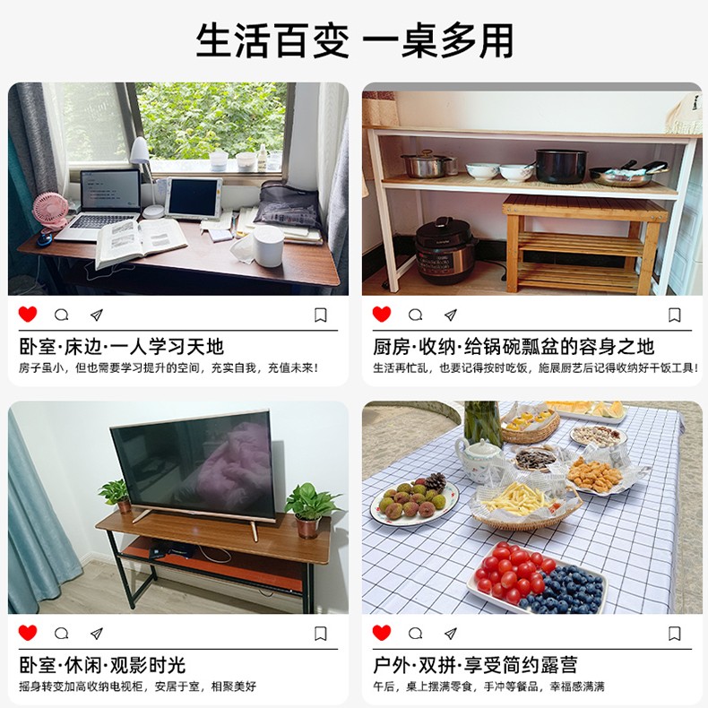 幻狐电脑桌台式简约现代靠墙窄桌子长方形卧室家用书房办公学习写字桌双人长条桌书桌工作台 【双层】原野橡木色+黑架140*40*74cm