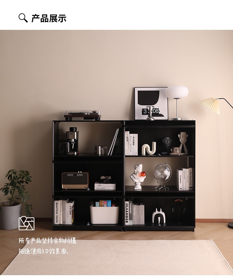 艾迪嘉实木书柜简约书架客厅收纳柜 胡桃色 中空