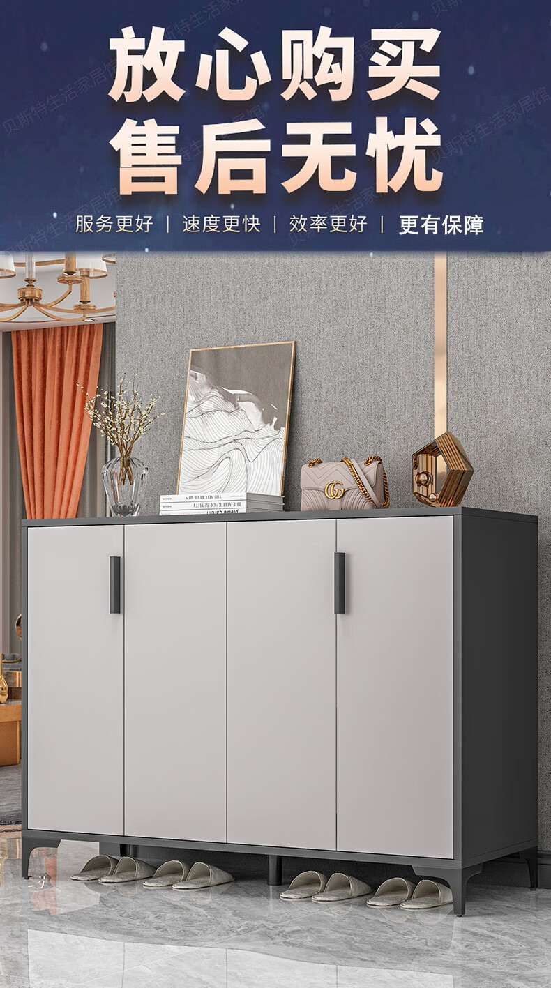 赢鸣鞋柜家用进门口外大容量玄关储物柜简约现代小户型阳台收纳柜 【加高腿】三门太空灰+白柜门90CM 组装