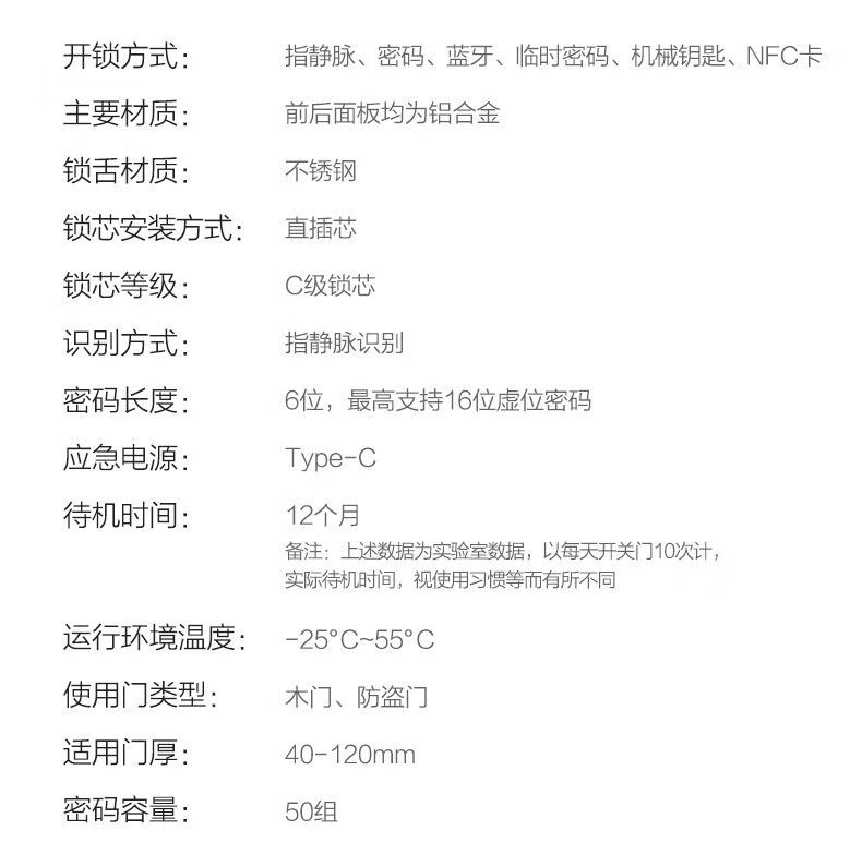 鹿客sv40和s30pro对比？哪款更好好更实用？
