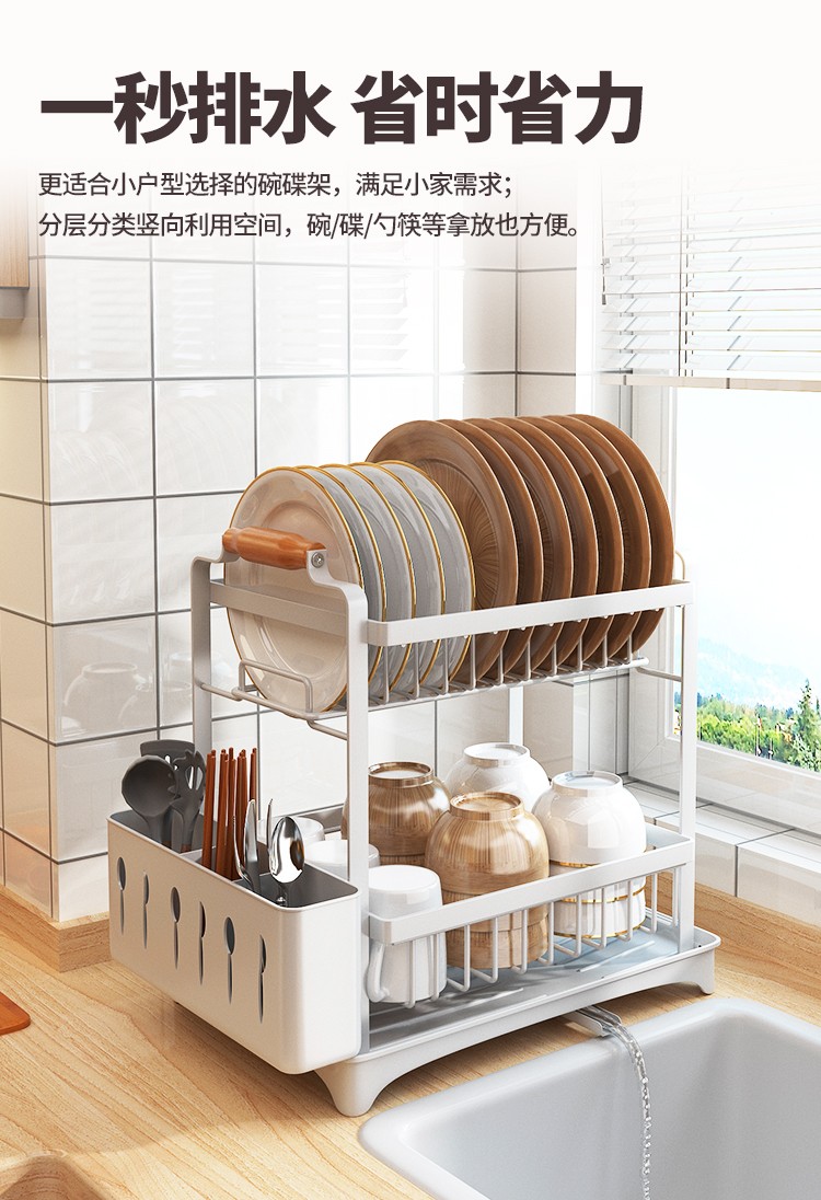 碗架沥水架家用洗放碗碟盘子收纳架厨房置物架水槽沥水放碗架台面收纳架餐具收纳盒厨房用品 两层黑色