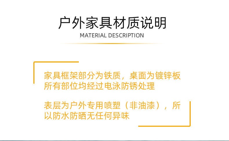 密林 北欧风户外阳台桌椅三件套 休闲可折叠室外庭院家具防锈防晒工艺 圆桌三件套白色