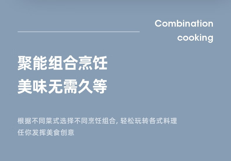 宜盾普蒸烤箱怎么样，2周亲测解析究竟如何？
