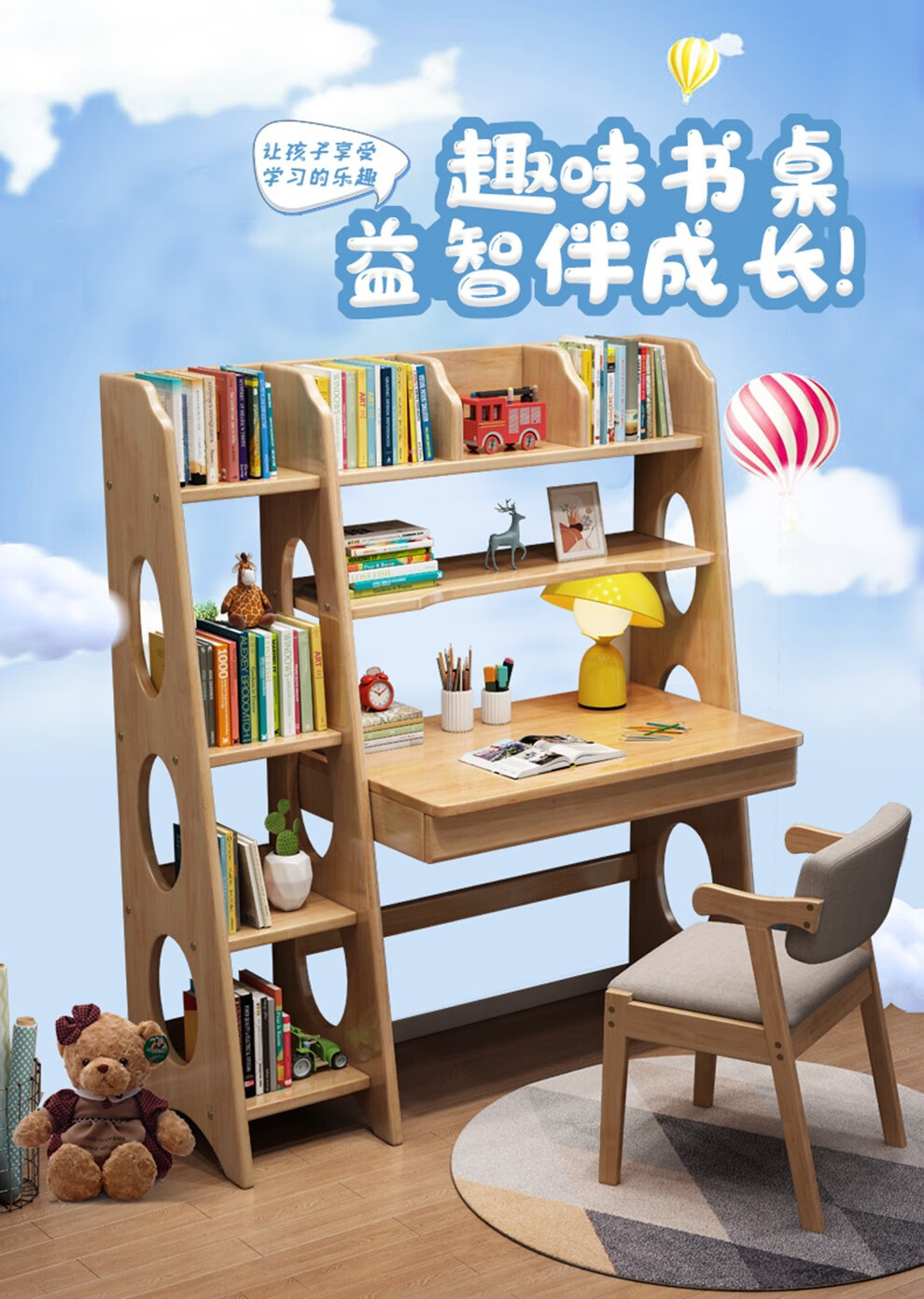 昭希 北欧实木书桌椅套装卧室家用中小学生学习桌课桌写字台式电脑桌子小户型书房家具 实木单桌（原木色） 0.9米