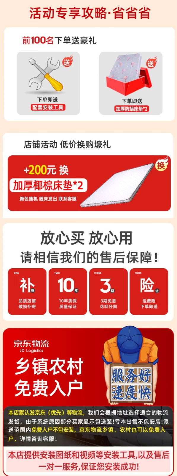 上下床实木双层美式双人床高低床公主床上下铺多功能上下铺成人母子床 爬梯床【送床垫*2】 上铺宽80cm*下铺宽100cm